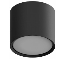 Накладной светильник Hesby Lighting Mysen 