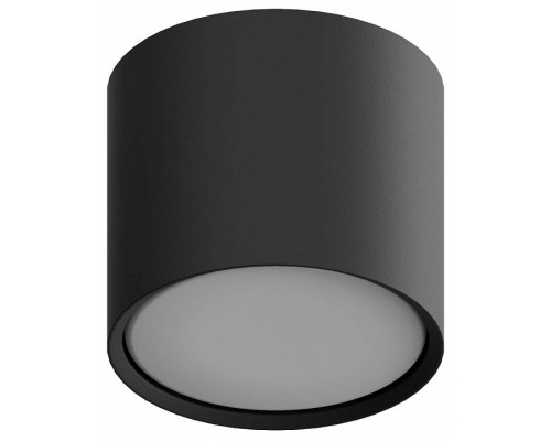 Накладной светильник Hesby Lighting Mysen 