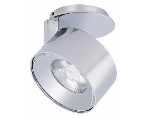 Модуль светодиодный Arlight PLURIO 031841 Модуль светодиодный Arlight PLURIO 031841