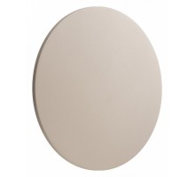 Накладной светильник Nowodvorski Aria Led XL 11573