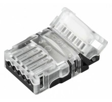 Соединитель лент прямой жесткий Arlight HIP-RGBW 32012