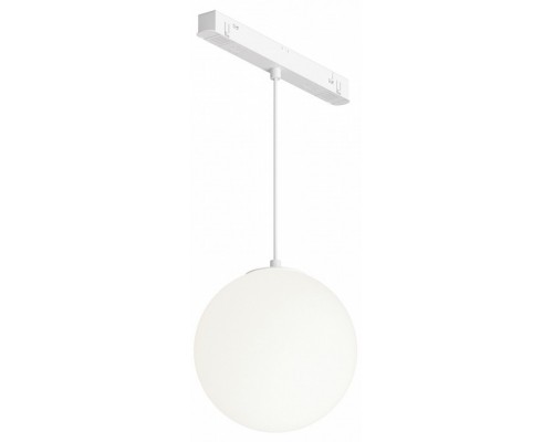 Подвесной светильник Maytoni Luna TR039-4-5W3K-WW-DS-W Подвесной светильник Maytoni Luna TR039-4-5W3K-WW-DS-W