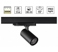 Светильник на штанге Novotech PORT 359566