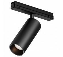 Светильник на штанге Maytoni Focus Led O-TR02-1-S-15WB3K