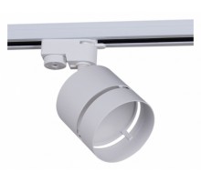 Светильник на штанге Reluce Technical  53017-9.3-001MN GX53 WT