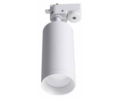 Светильник на штанге Lucia Tucci Tenco Tenco LTP-T007-5W-W Светильник на штанге Lucia Tucci Tenco Tenco LTP-T007-5W-W