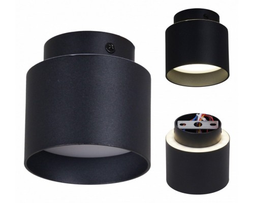 Накладной светильник Reluce Technical 53006 53006-9.5-001IL GX53+LED3W BK Накладной светильник Reluce Technical 53006 53006-9.5-001IL GX53+LED3W BK