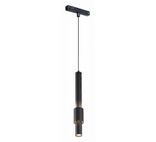 Подвесной светильник iLedex Technical VISION48/22 4822-014-H320-12W-24DG-4000K-BK