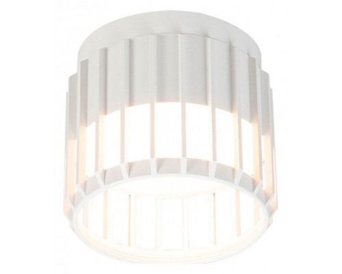 Накладной светильник Arte Lamp Atria A8031PL-1WH Накладной светильник Arte Lamp Atria A8031PL-1WH