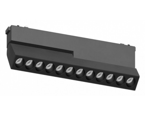 Накладной светильник Aployt Magnetic track 48 APL.0104.00.20 Накладной светильник Aployt Magnetic track 48 APL.0104.00.20