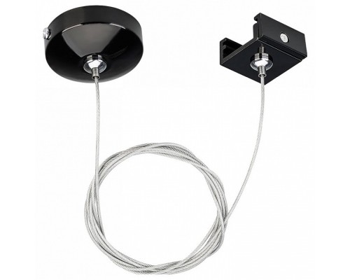 Подвес Arlight Lgd-4tr 024264