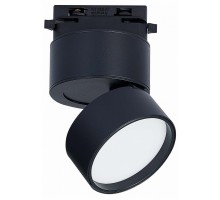 Светильник на штанге ST-Luce ST651 