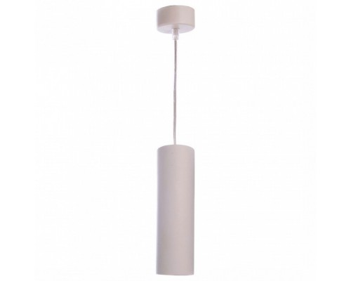 Подвесной светильник Deko-Light Barro 342024 Подвесной светильник Deko-Light Barro 342024