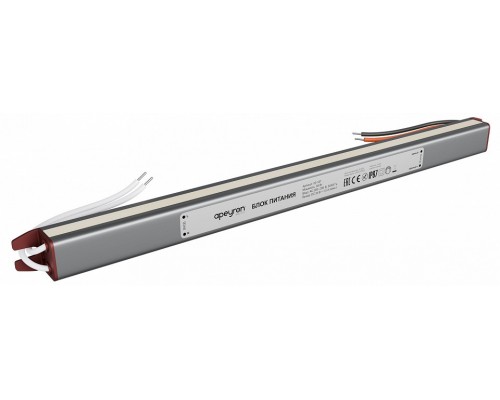 Блок питания с проводом Apeyron Electrics  03-187