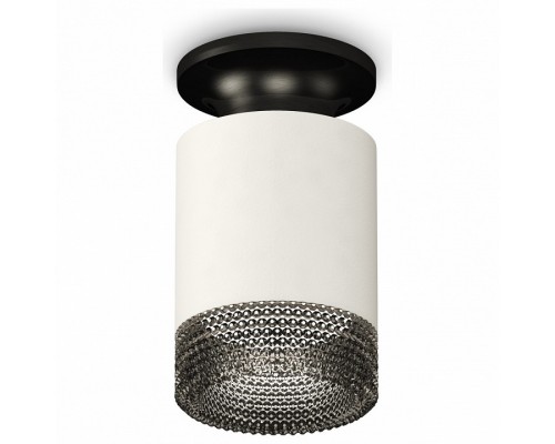 Накладной светильник Ambrella Techno Spot 162 XS6301123 Накладной светильник Ambrella Techno Spot 162 XS6301123