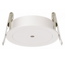 Основание Maytoni Accessories for pendant PA001-RS-W