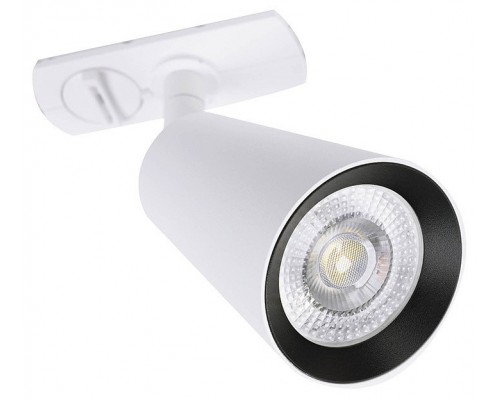 Светильник на штанге Arte Lamp Cintura A2354PL-1WH Светильник на штанге Arte Lamp Cintura A2354PL-1WH