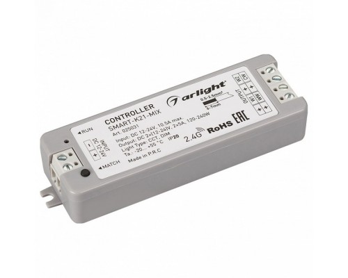 Контроллер Arlight SMART-K SMART-K21-MIX (12-24V, 2x5A) Контроллер Arlight SMART-K SMART-K21-MIX (12-24V, 2x5A)
