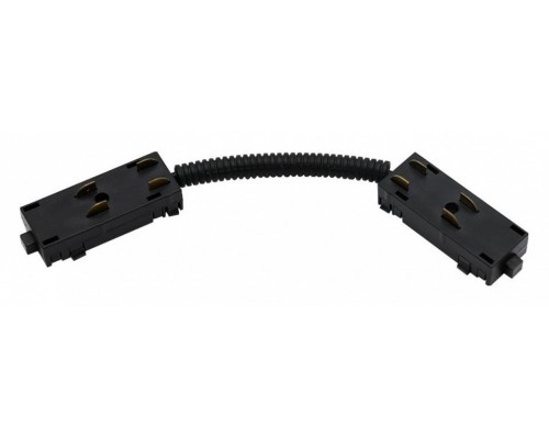 Соединитель гибкий для треков Aployt Magnetic track 220 APL.0280.00.02 Соединитель гибкий для треков Aployt Magnetic track 220 APL.0280.00.02