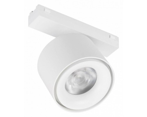 Светильник на штанге Arlight MAG-VIBE 044466 Светильник на штанге Arlight MAG-VIBE 044466