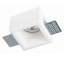 Встраиваемый светильник ST-Luce ST252–254 GYPSUM 