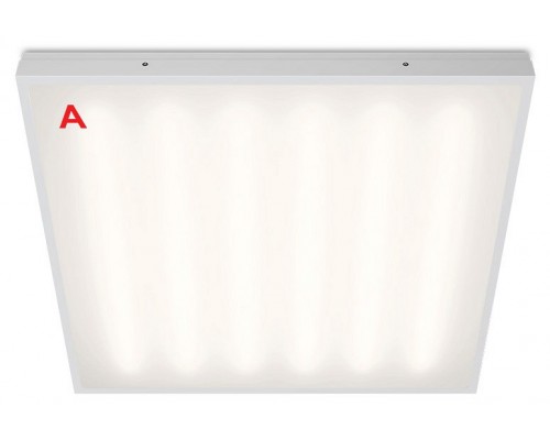 Светильник для потолка Армстронг WoltaPRO МЕДИК ДВО08-54-041-4К