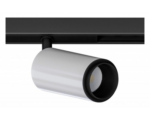 Светильник на штанге Arte Lamp Optima A7296PL-1WH