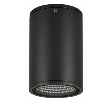 Накладной светильник Arlight Forma 37260