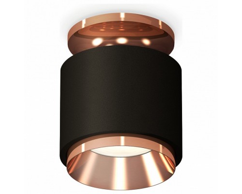 Накладной светильник Ambrella Techno 315 XS7511140 Накладной светильник Ambrella Techno 315 XS7511140