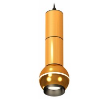Подвесной светильник Ambrella Light XP XP1105010