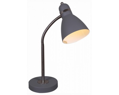 Настольная лампа офисная 02289-0.7-01 GY