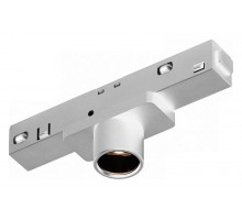 Накладной светильник iLedex Technical VISION48/22 4822-017-D23-2W-24DG-4000K-WH