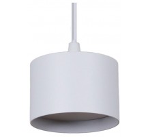 Подвесной светильник Reluce Technical 53006 53006-0.9-001LD GX53 WT