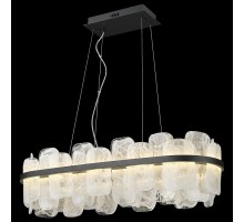 Подвесной светильник Wertmark  