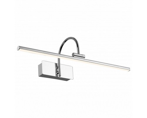 Подсветка для картины Favourite Strenuus 2431-2W Подсветка для картины Favourite Strenuus 2431-2W