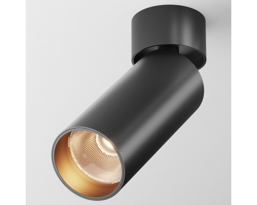 Светильник на штанге Maytoni FOCUS LED C055CL-L12B2.7K-W-B Светильник на штанге Maytoni FOCUS LED C055CL-L12B2.7K-W-B