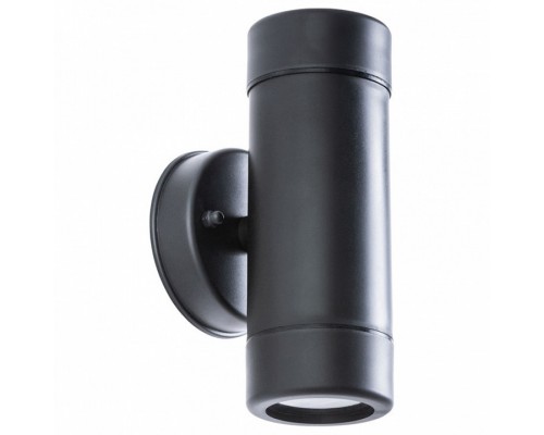 Светильник на штанге Arte Lamp Atlas A3503AL-2BK Светильник на штанге Arte Lamp Atlas A3503AL-2BK