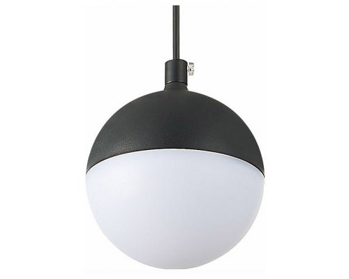 Подвесной светильник ST-Luce Pibole