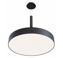 Подвес Maytoni Zon C032C-03-B