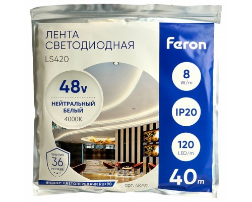 Лента светодиодная Feron LS420 48792 Лента светодиодная Feron LS420 48792
