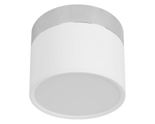 Накладной светильник Loft it Photon 10179/7 White Накладной светильник Loft it Photon 10179/7 White