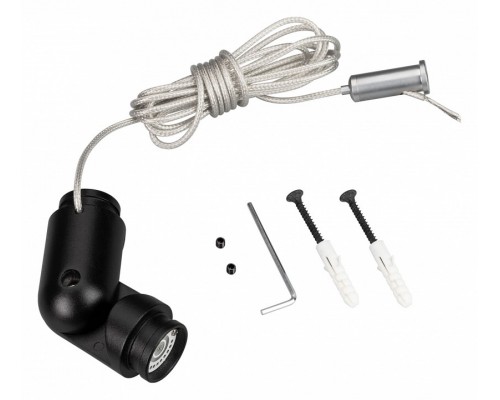Токопровод концевой Arlight FLEX 034058 Токопровод концевой Arlight FLEX 034058