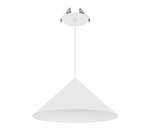 Подвесной светильник Arlight MAKOTO 057210