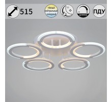 Потолочная люстра 09820-3.3-05 WH