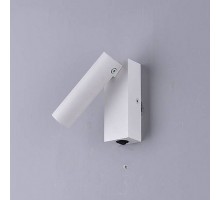 Накладной светильник DesignLed GW RD GW-B160-3-WH-WW