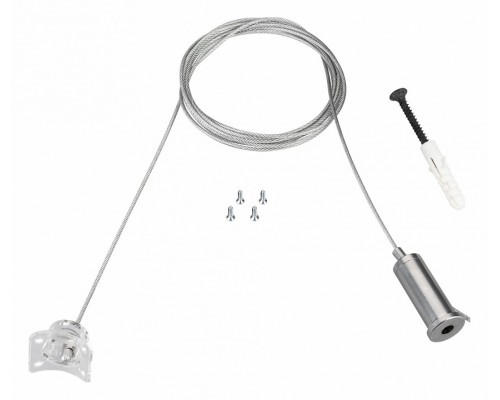 Подвес для трека Arlight FLEX 034072 Подвес для трека Arlight FLEX 034072