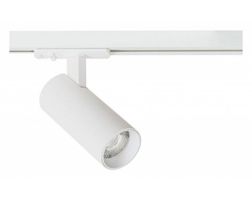 Светильник на штанге Arte Lamp Bene A1935PL-1WH Светильник на штанге Arte Lamp Bene A1935PL-1WH