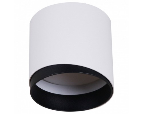 Накладной светильник Reluce Technical 53022 53022-9.5-001IL GX53 WT