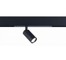 Светильник на штанге ST-Luce SKYLINE 220 