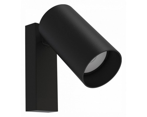 Бра Nowodvorski Mono 7840 Бра Nowodvorski Mono 7840